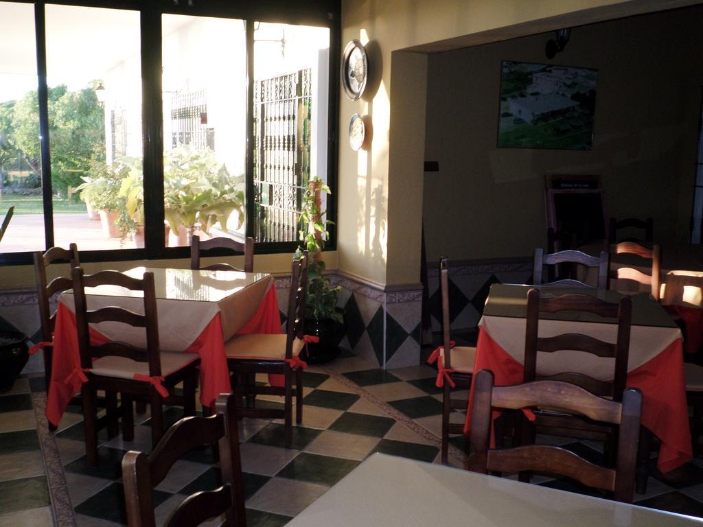 Hostal Restaurante La Ilusion El Palmar  Εξωτερικό φωτογραφία